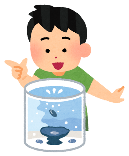 kids_coin_otoshi.png